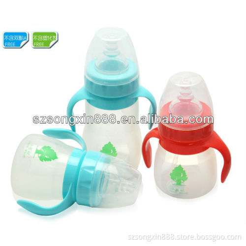 240ml Red 2013 Eco-friendly silicne baby bottle